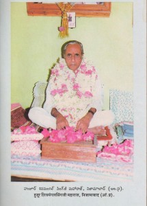 IMG-20160504-WA0008 (1)